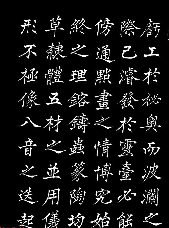 姜东舒中楷字帖欣赏《书谱》 | 毛笔楷书字帖