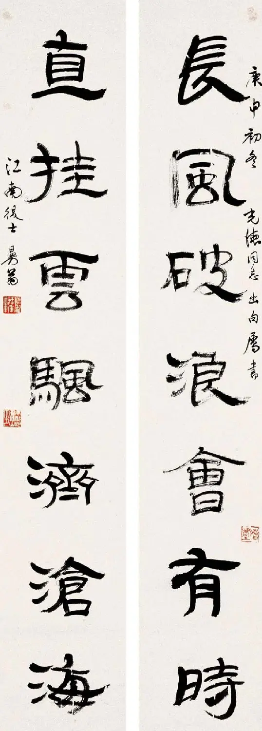 沙曼翁毛笔书法作品欣赏30幅 | 毛笔书法作品