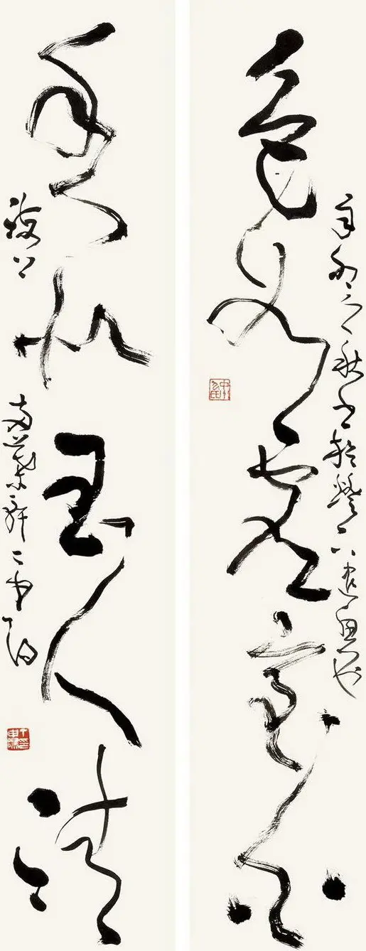 全国著名书法家作品邀请展书法图片欣赏2 | 书法展作品