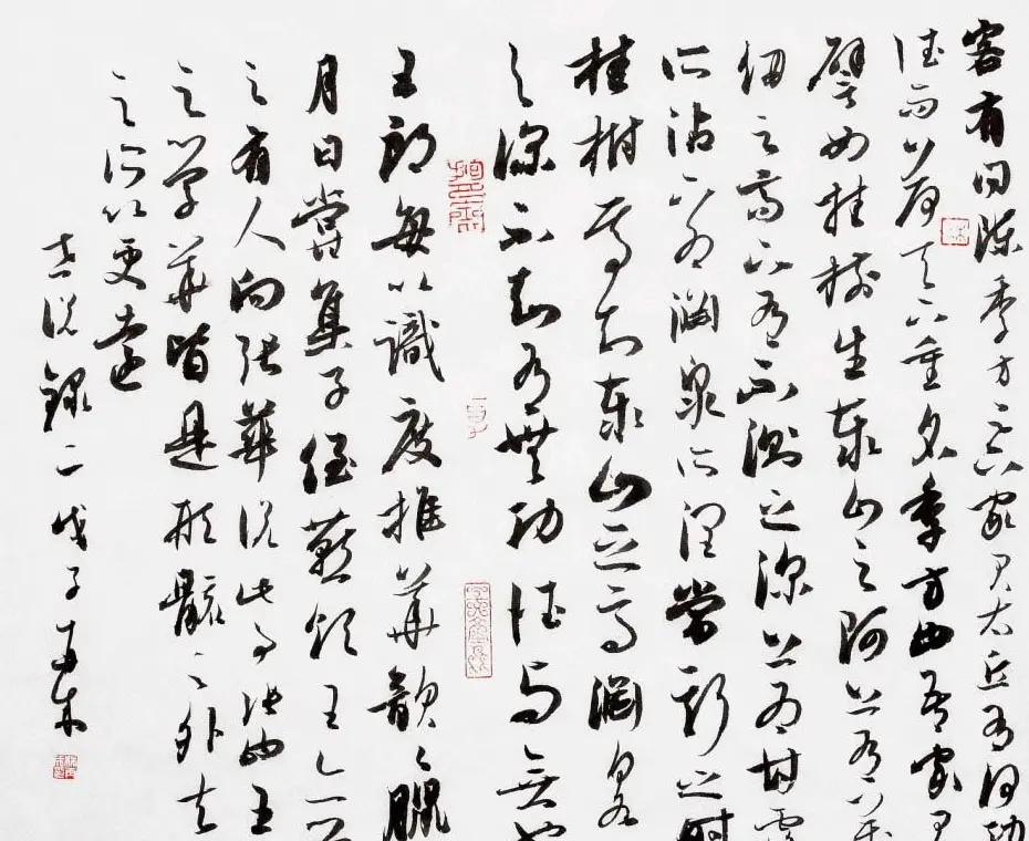 林再成毛笔书法作品欣赏高清大图 | 书法作品赏析