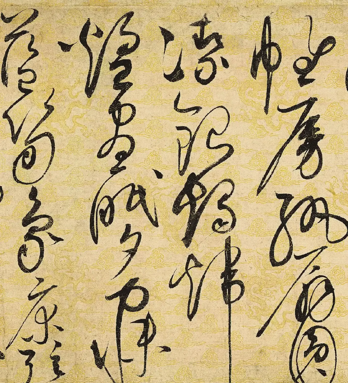 宋徽宗赵佶的草书代表作《千字文》 | 毛笔书法作品