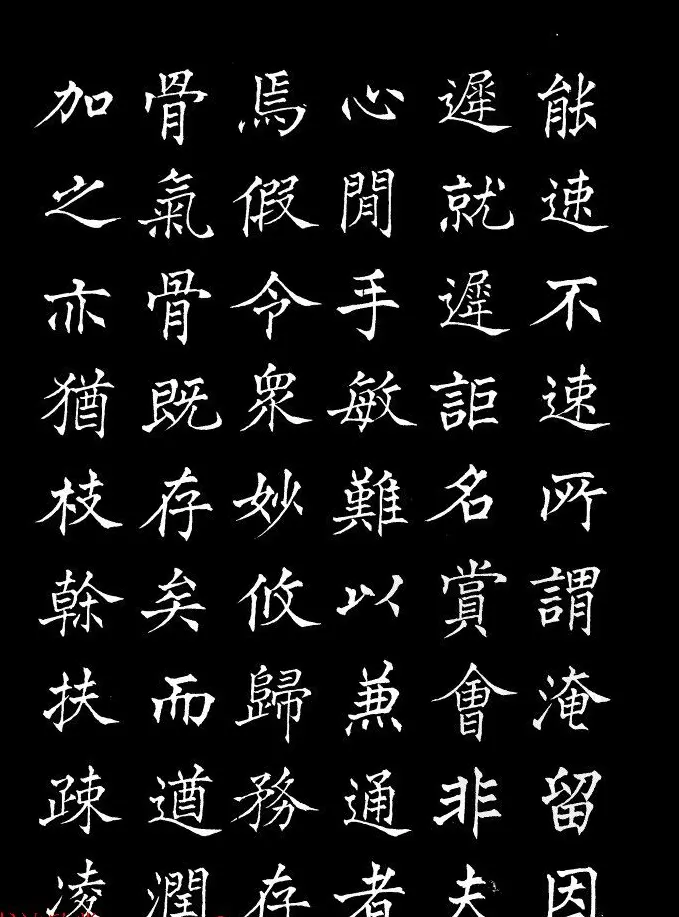 姜东舒中楷字帖欣赏《书谱》 | 毛笔楷书字帖