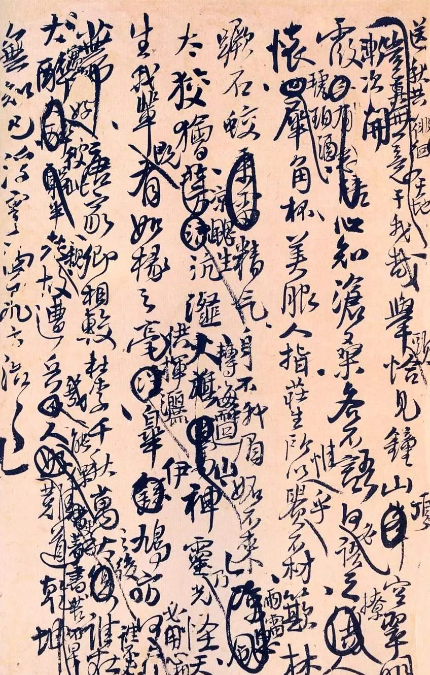 王孟津书法艺术鉴赏《王铎诗稿墨迹》 | 书法名家作品鉴赏