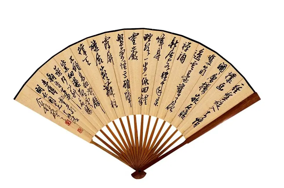 著名书画家王个簃书法作品欣赏 | 软笔书法作品