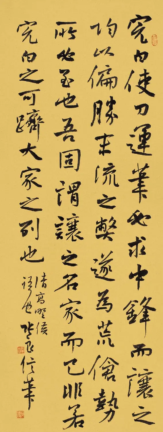 信步堂张良毛笔书法作品欣赏60幅 | 软笔书法作品