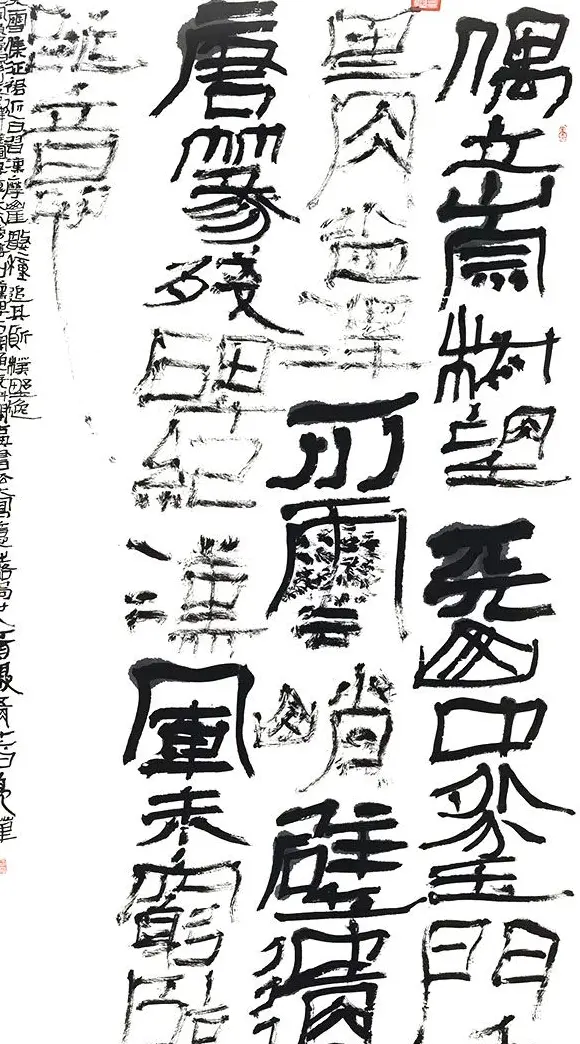 四川大学2018届书法专业本科暨研究生毕业作品展 | 书法展览作品