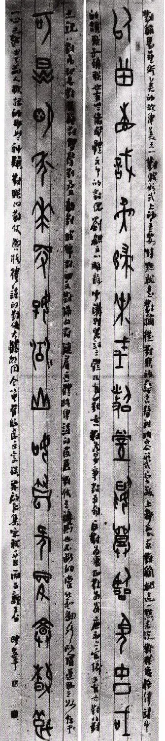 全国第二届楹联书法大展获奖作品45幅 | 书法展览作品