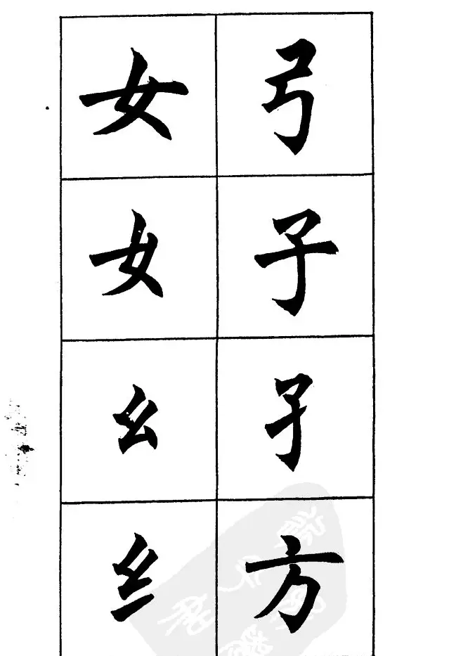 任政《楷书基本点画笔法》 | 毛笔楷书字帖