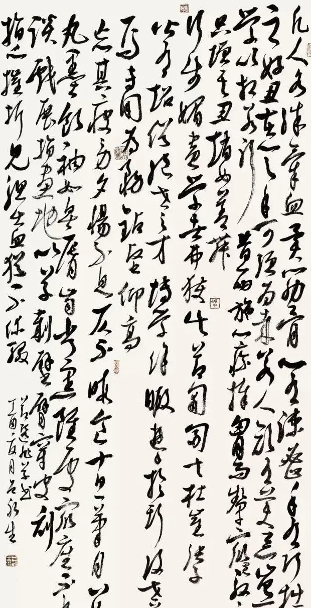 全国书法名家名师作品观摩展图片专辑 | 书法展作品
