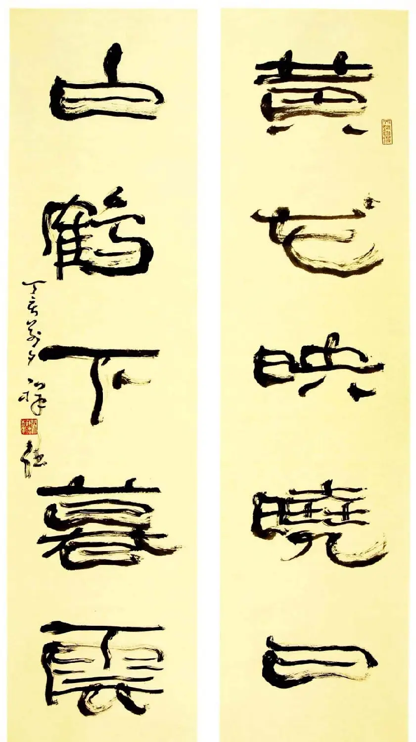 原安徽书协副主席闵祥德书法作品欣赏 | 书法作品精选
