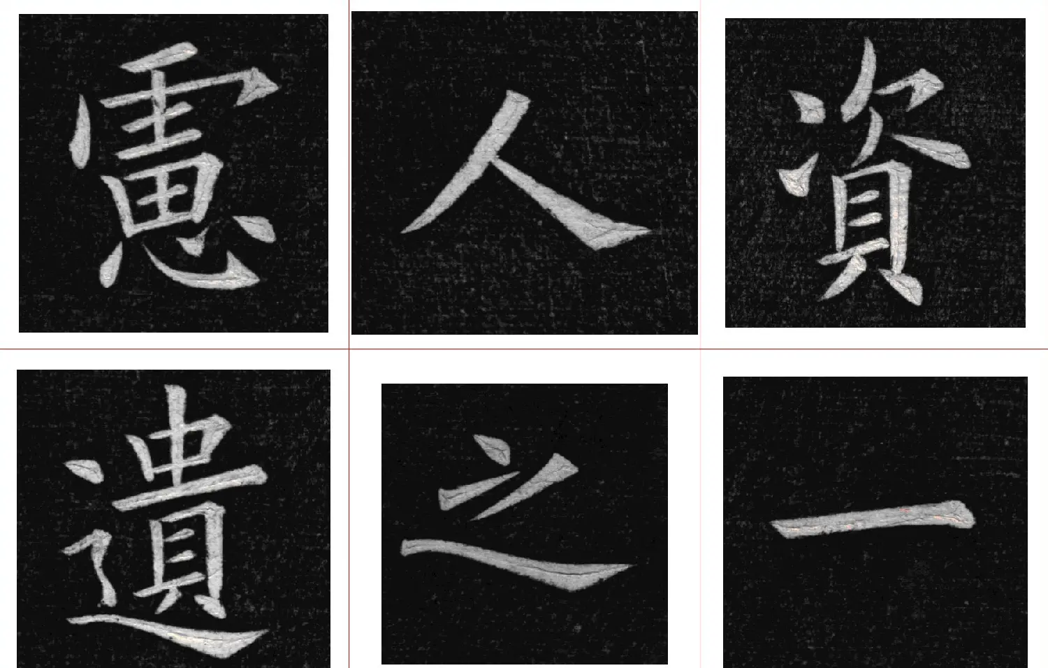 姚孟起楷书欣赏《临九成宫》高清册页 | 软笔楷书字帖