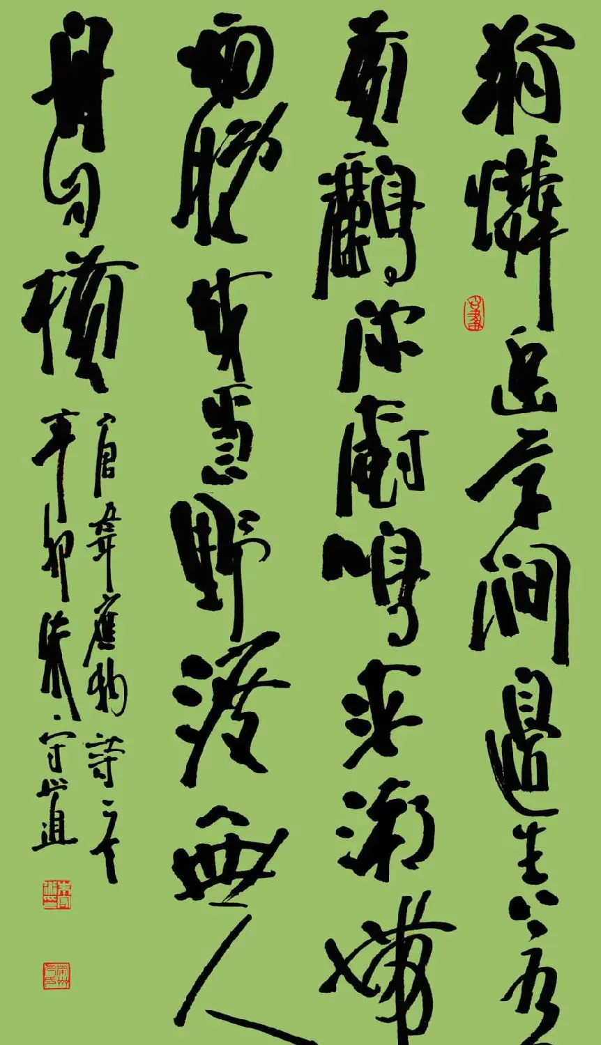 朱守道毛笔书法作品欣赏 | 书法作品赏析