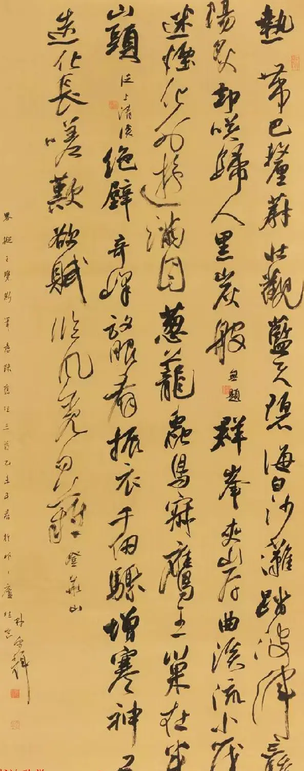 全国第十一届书法篆刻作品展获奖作品欣赏 | 书法展作品