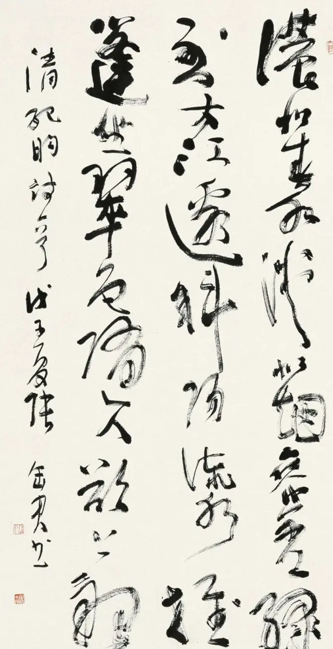 河南张富君书法作品选刊 | 软笔书法作品