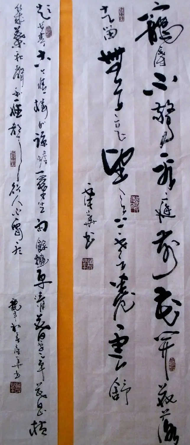 广西谭华行草书法作品欣赏 | 软笔书法作品