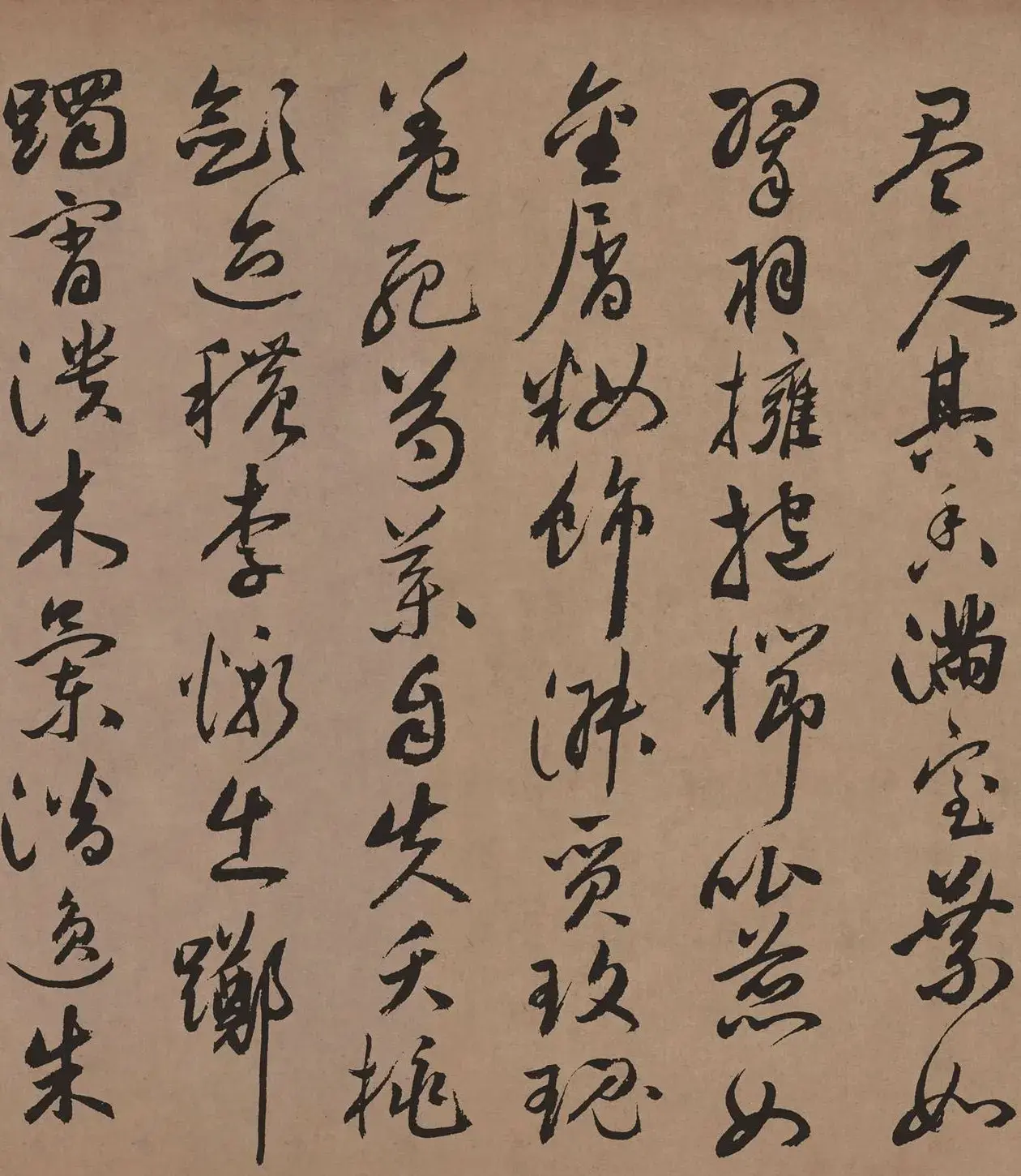 祝允明65岁行草书法《牡丹赋》彩色高清 | 软笔书法作品