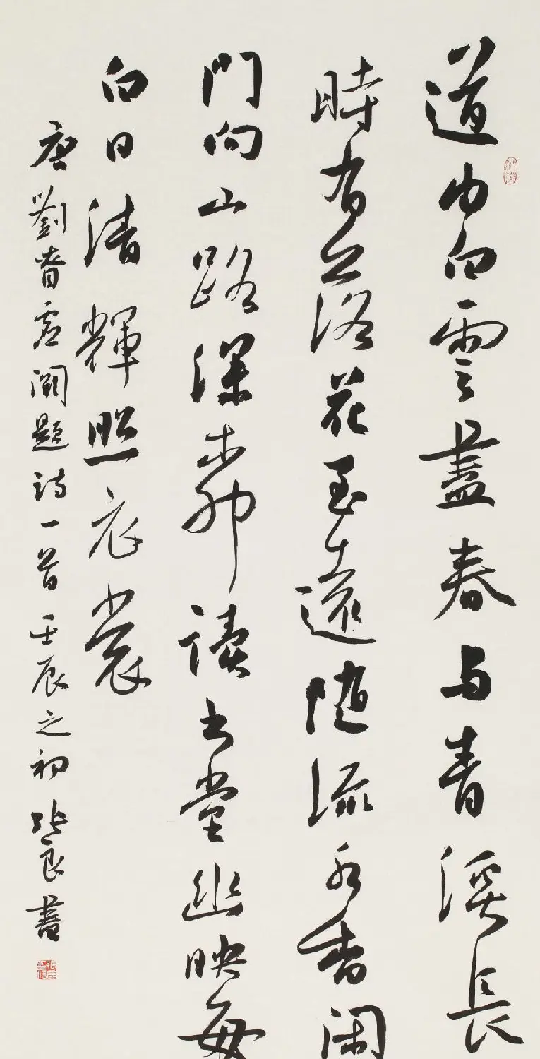 信步堂张良毛笔书法作品欣赏60幅 | 软笔书法作品