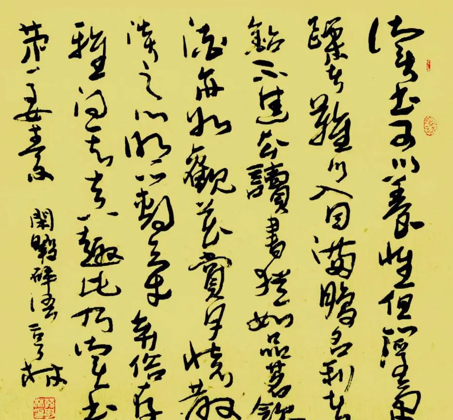 韩亨林毛笔书法作品欣赏 | 书法作品精选
