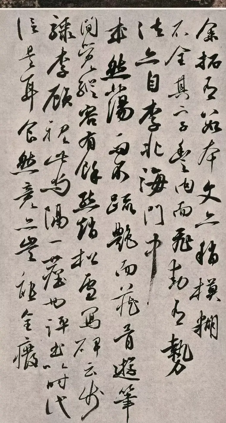 第三届全国册页书法展入展作品选刊 | 书法展作品