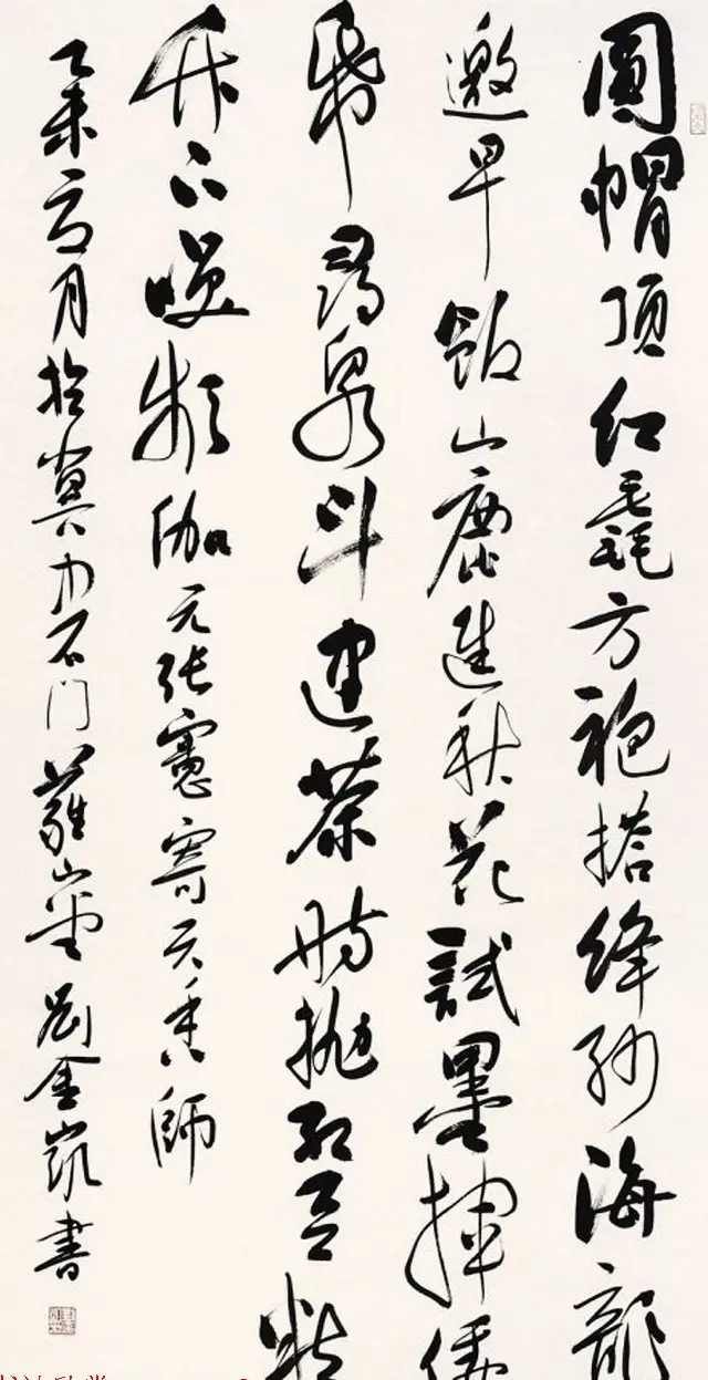 七夕红豆情--全国书法名家作品邀请展选刊 | 书法展作品