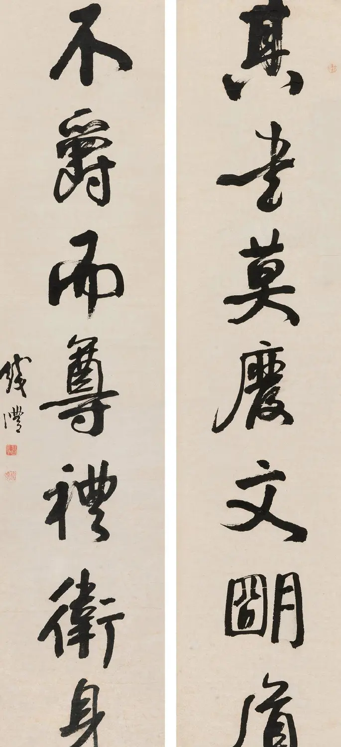 “滇中第一完人”钱沣书法对联专辑 | 名家书法作品精选