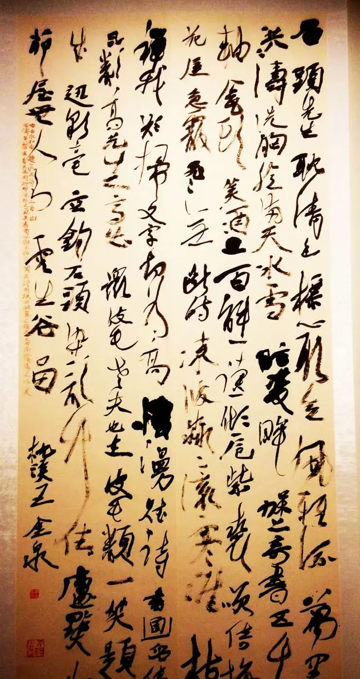 鸿篇巨制--当代名家书写美丽中国书法提名展 | 书法展作品