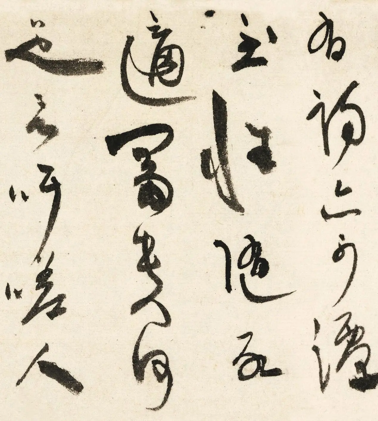 皇甫冲、钱德载、王穀祥、徐伯虬、顾闻书法墨迹 | 名家书法作品精选