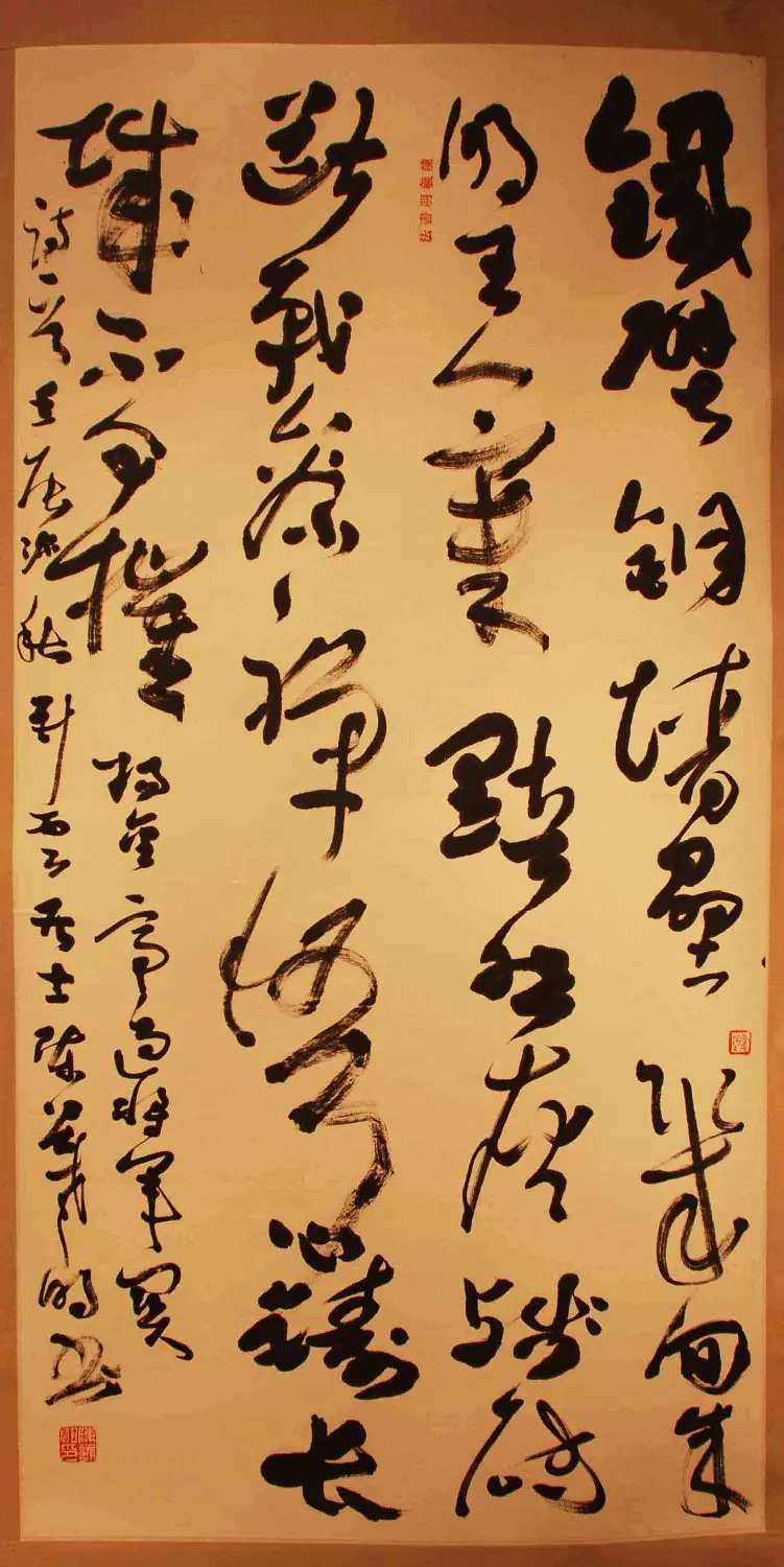 北京平谷中国书法之乡--全国名家书法精品展 | 书法展作品