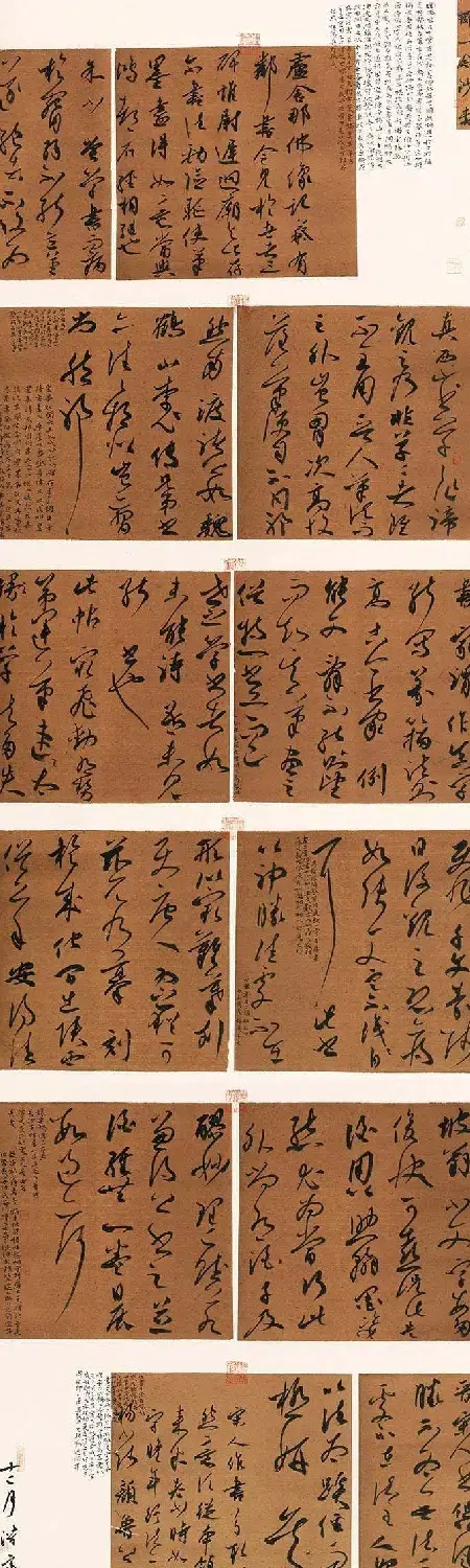 邓石如奖全国书法作品展览佳作欣赏 | 书法展览作品