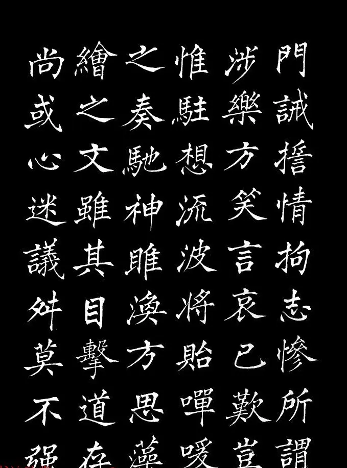 姜东舒中楷字帖欣赏《书谱》 | 毛笔楷书字帖