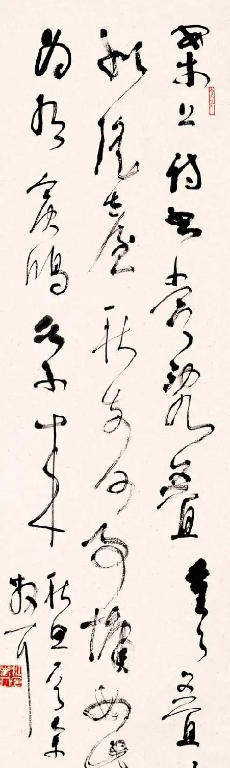 草圣林散之书法作品网络大展 | 书法展览作品