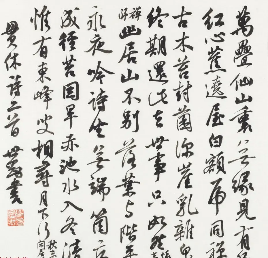 辽宁书协副主席张世刚行草书法作品欣赏 | 书法作品欣赏