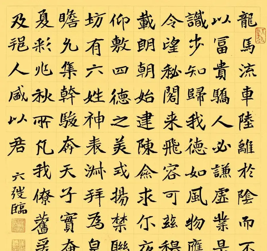 宜兴市书协主席张六弢书法作品欣赏 | 软笔书法作品