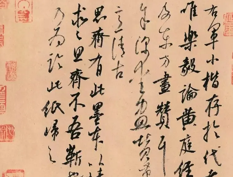 第三届全国册页书法展入展作品选刊 | 书法展作品