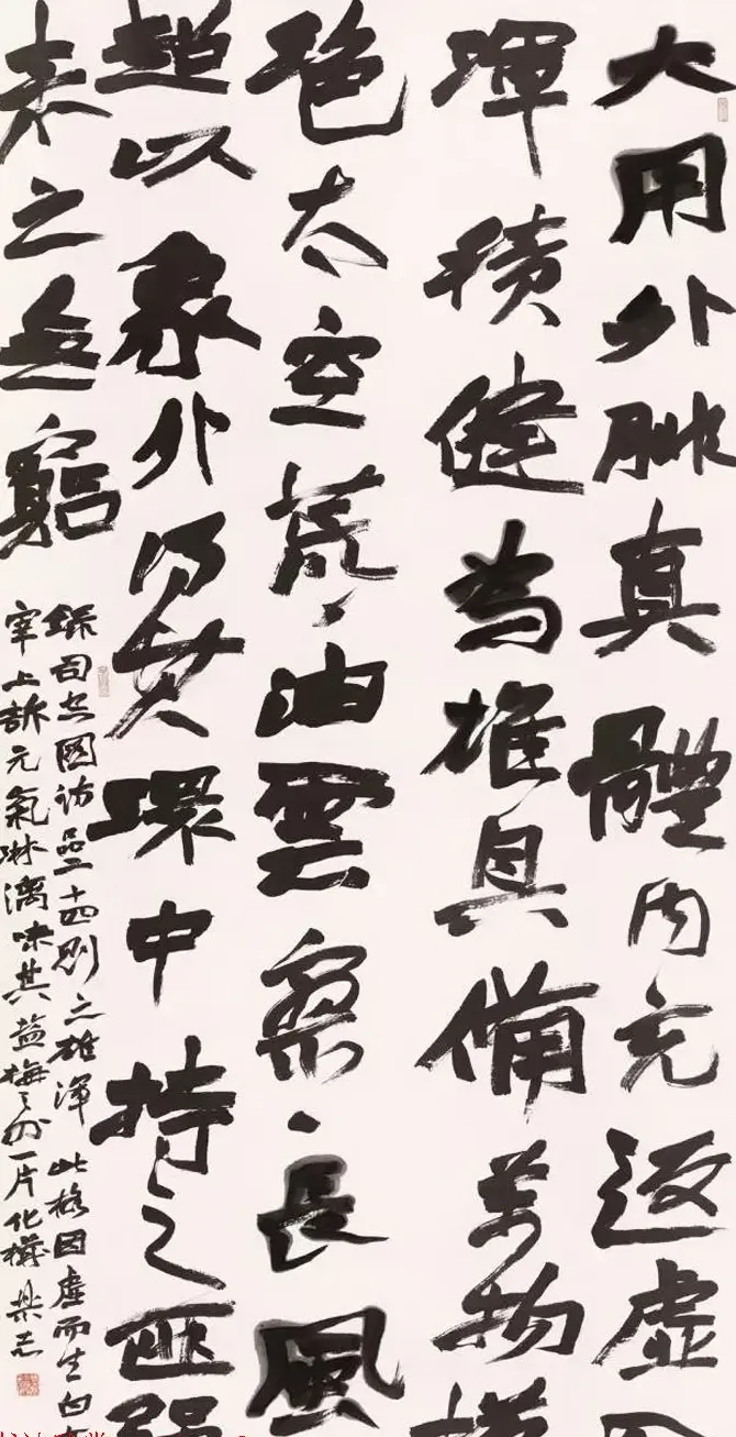 全国第十一届书法篆刻作品展获奖作品欣赏 | 书法展作品