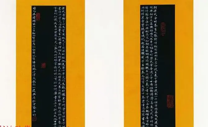 全国第十一届书法篆刻作品展获奖作品欣赏 | 书法展作品