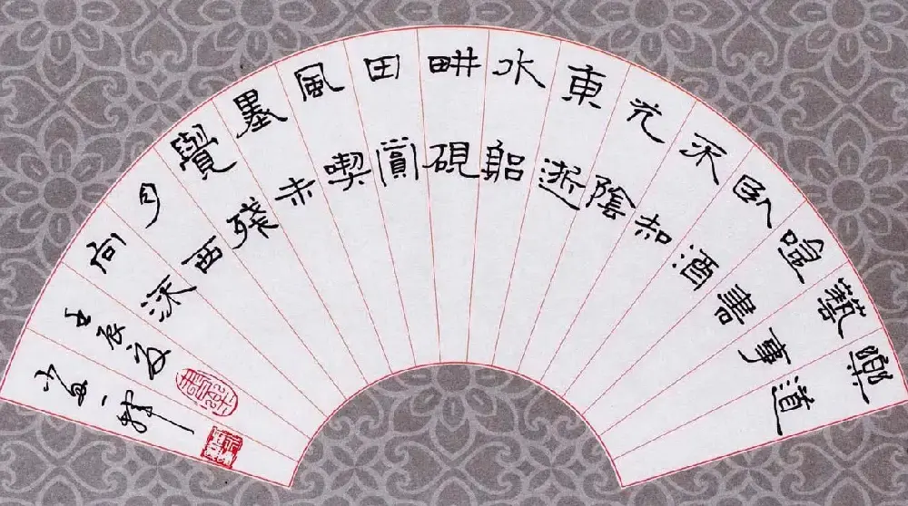 江苏周永硬笔书法作品欣赏 | 钢笔书法作品