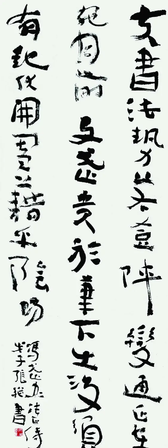 中国书协理事张继隶书作品欣赏 | 书法作品鉴赏