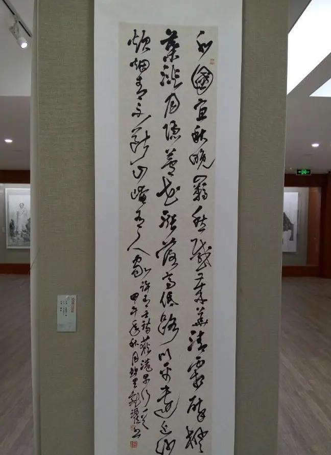 四川省诗书画院三十年创作成果展-全国书画名家作品邀请展 | 书法展作品