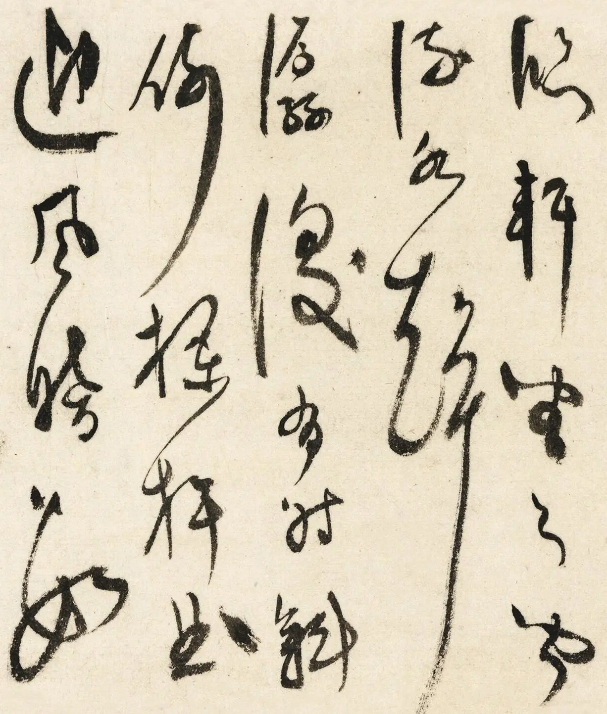皇甫冲、钱德载、王穀祥、徐伯虬、顾闻书法墨迹 | 名家书法作品精选