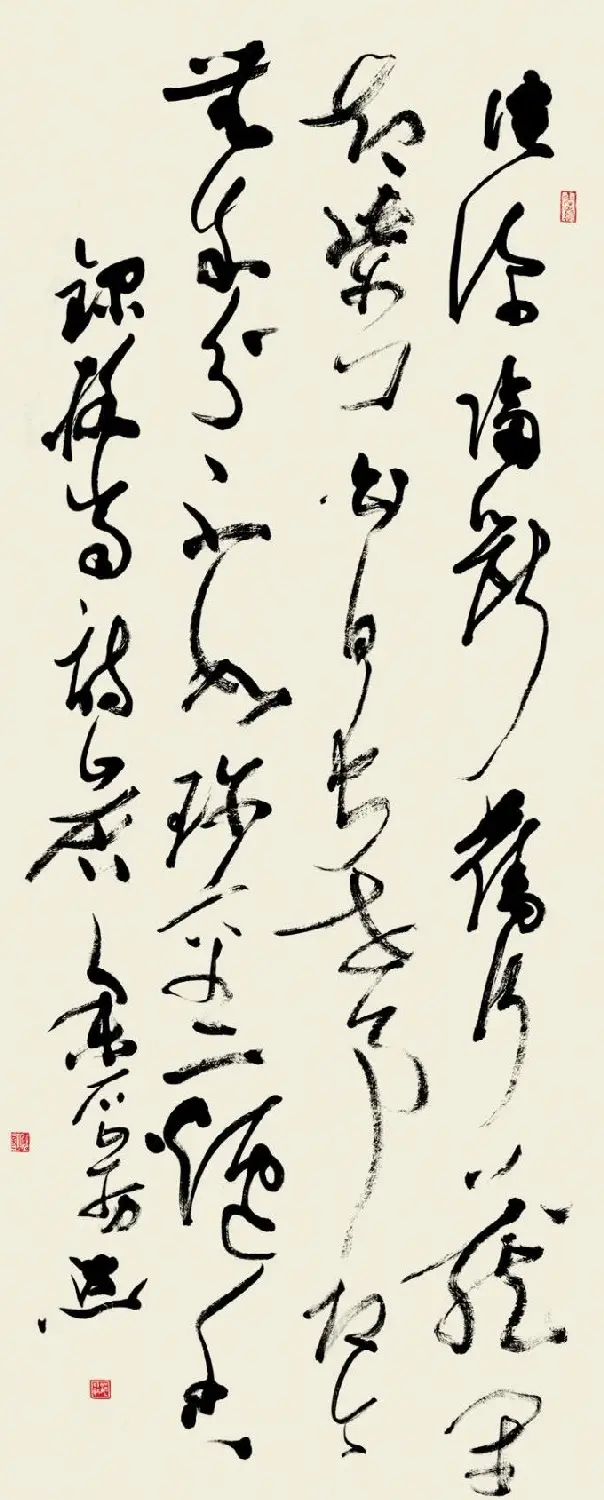 书法报30年全国书法名家邀请展作品欣赏一 | 书法展作品