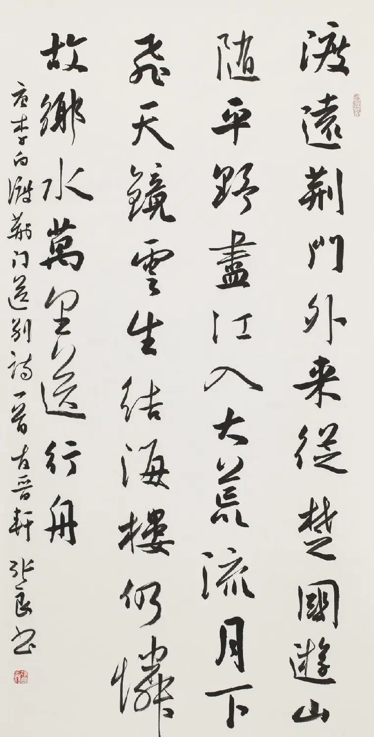信步堂张良毛笔书法作品欣赏60幅 | 软笔书法作品