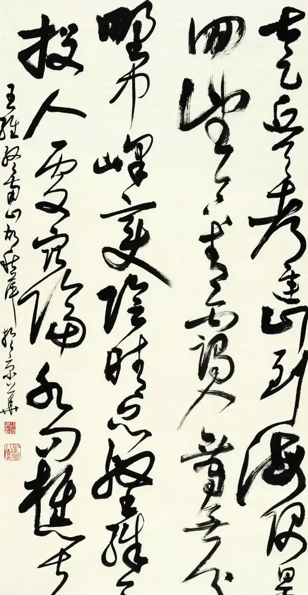 京津冀五体书法30家提名展作品欣赏 | 书法展作品
