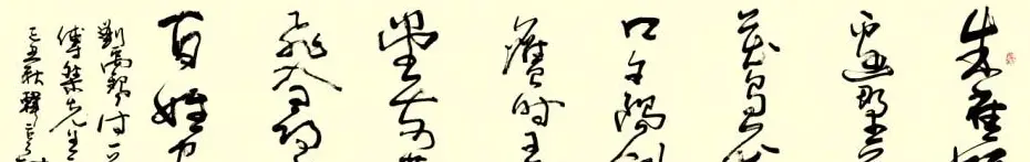 韩亨林毛笔书法作品欣赏 | 书法作品精选