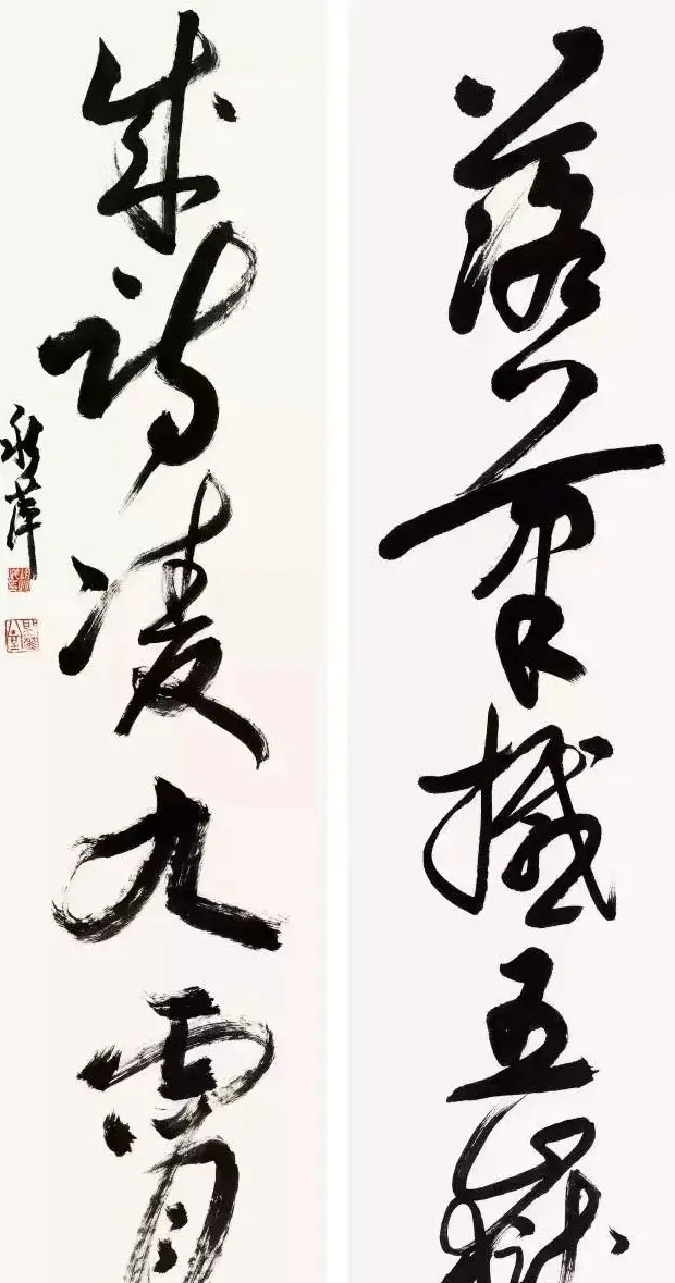 京津冀五体书法30家提名展作品欣赏 | 书法展作品