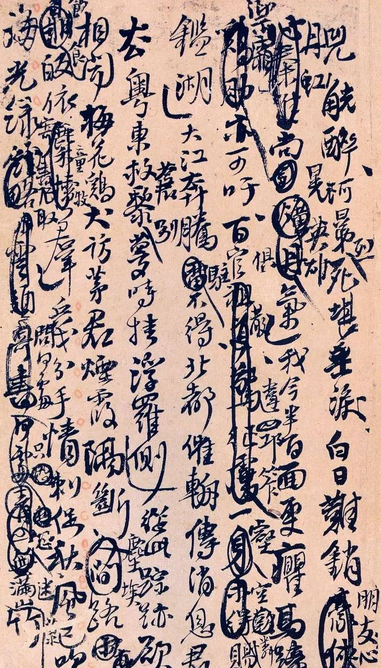 王孟津书法艺术鉴赏《王铎诗稿墨迹》 | 书法名家作品鉴赏