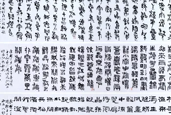 书法作品赏析 | 丛文俊四体书法欣赏《松花江放船歌》